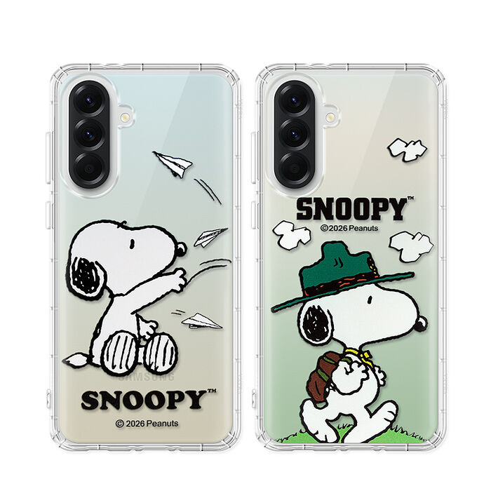 史努比/SNOOPY 正版授權 三星 Galaxy A37 5G 漸層彩繪空壓手機殼 (紙飛機/郊遊)