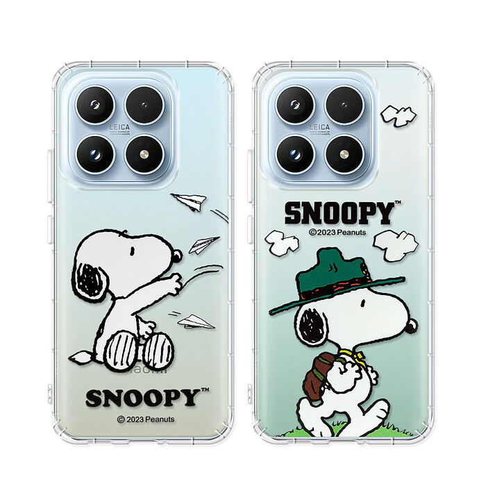史努比/SNOOPY 正版授權 小米 Xiaomi 17 漸層彩繪空壓手機殼 (紙飛機/郊遊)