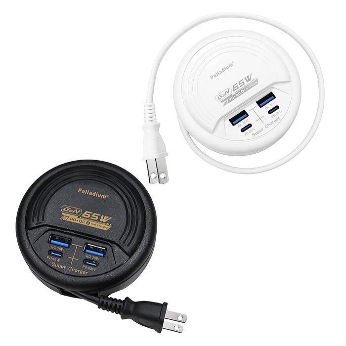 65W氮化鎵GaN高速閃充 四孔延長線充電器 PD+QC 轉盤收線(47cm)