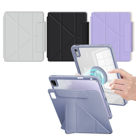VXTRA 強力磁環分離式 2026 iPad Air8 11吋 M4 多折變形立架皮套 含筆槽