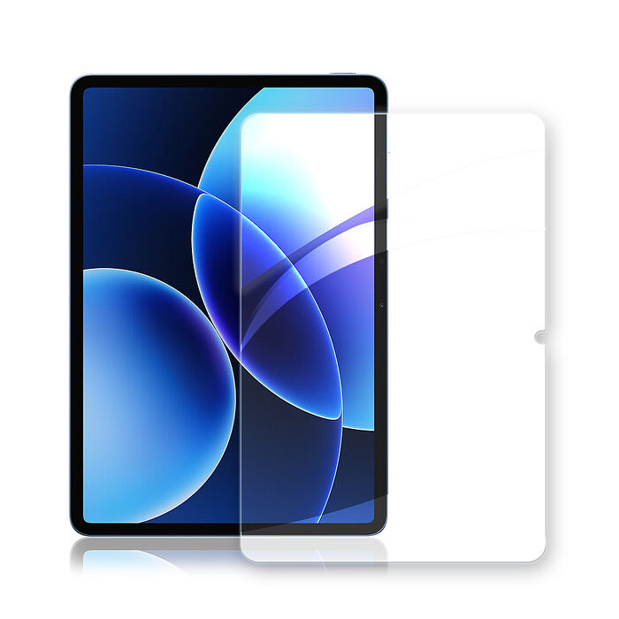 超抗刮 小米平板Pad 8/8 Pro 專業版疏水疏油9H鋼化玻璃膜 平板玻璃貼