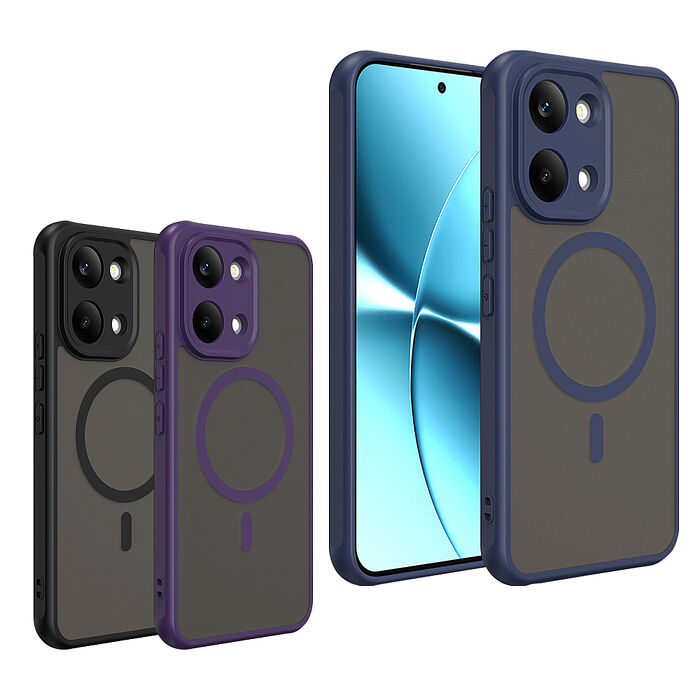 凡盾系列 POCO X8 Pro Max 磨砂磁吸防摔殼 鏡頭全包覆 手機殼