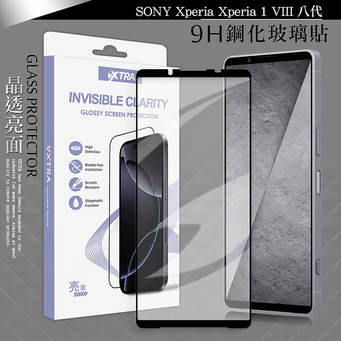 VXTRA 全膠貼合 Nothing Phone (4a) Pro 滿版疏水疏油9H鋼化頂級玻璃貼 保護貼(黑)