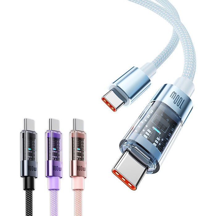 100W 極光芯系列 防過熱+耐拉快充線 Type-C to Type-C 傳輸充電線(1.2M)