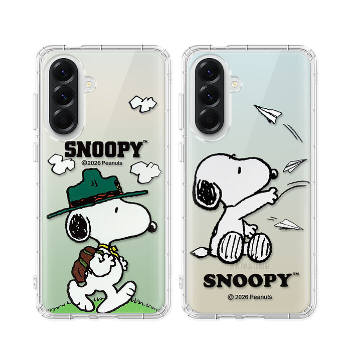 史努比/SNOOPY 正版授權 三星 Galaxy A57 5G 漸層彩繪空壓手機殼 (紙飛機/郊遊)