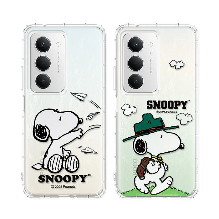 史努比/SNOOPY 正版授權 POCO M8s 5G 漸層彩繪空壓手機殼 (紙飛機/郊遊)