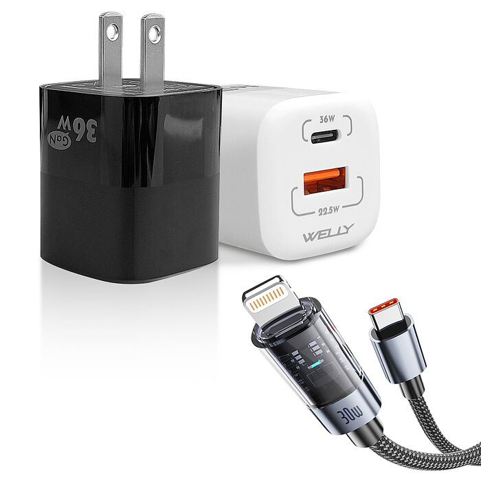 30W 極光芯 Type-C to Lightning 耐拉傳輸充電線+HANG 40W氮化鎵GaN USB-C快充頭