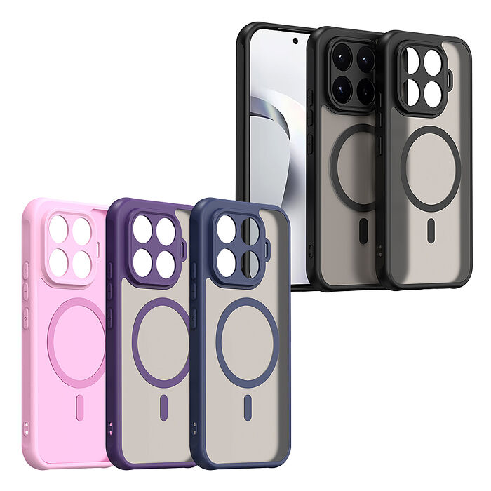 凡盾系列 小米 Xiaomi 17T 磨砂磁吸防摔殼 鏡頭全包覆 手機殼