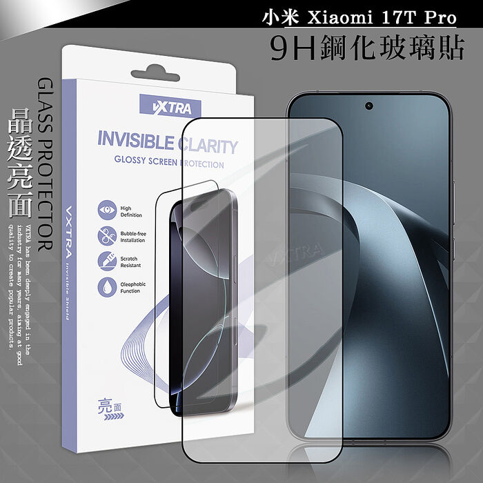 VXTRA 全膠貼合 小米 Xiaomi 17T Pro 滿版疏水疏油9H鋼化頂級玻璃貼 保護貼(黑)