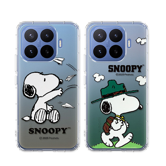 史努比/SNOOPY 正版授權 小米 Xiaomi 17T Pro 漸層彩繪空壓手機殼 (紙飛機/郊遊)