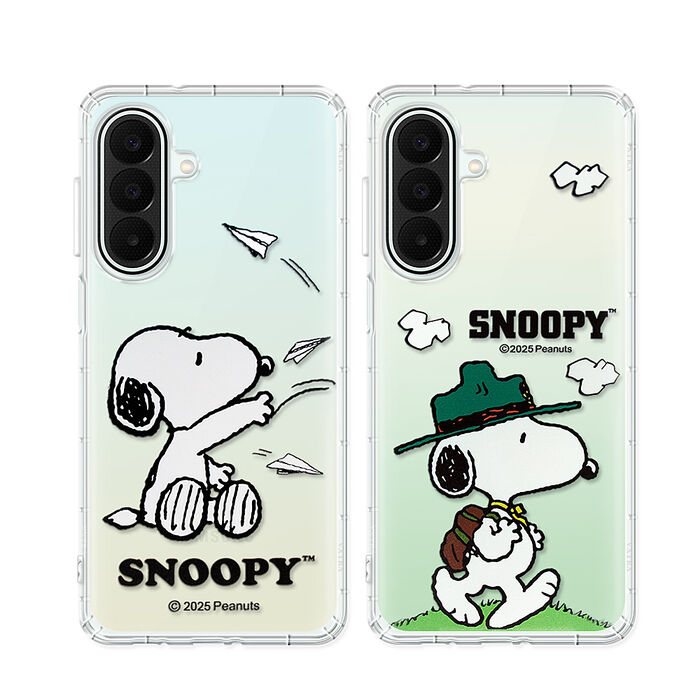 史努比/SNOOPY 正版授權 三星 Galaxy A27 5G 漸層彩繪空壓手機殼 (紙飛機/郊遊)