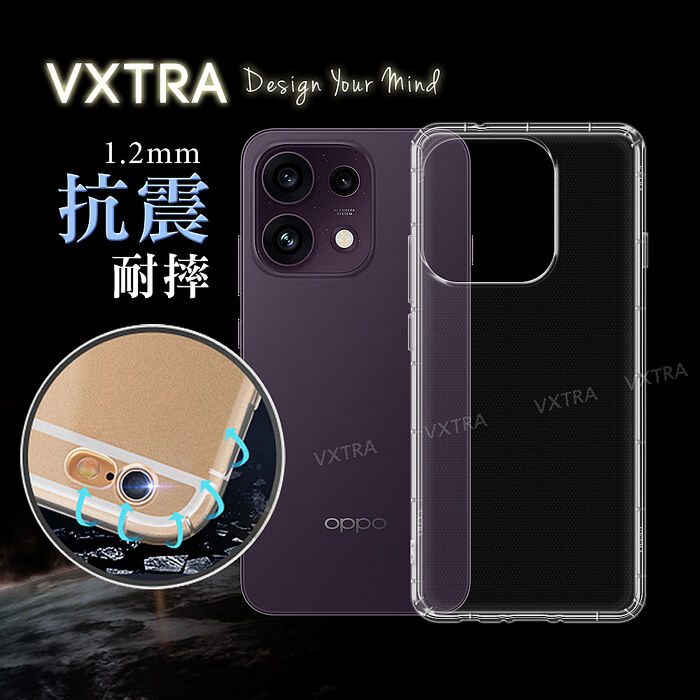VXTRA OPPO Reno16 F 防摔氣墊保護殼 空壓殼 手機殼