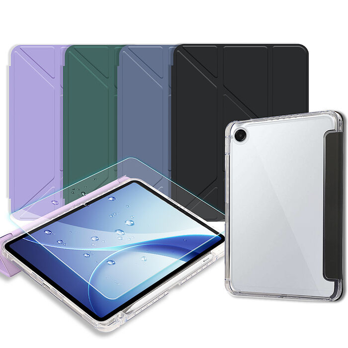 VXTRA 軍事防摔級 OPPO Pad 5 柔光版 Y折晶透背蓋立架皮套+9H玻璃貼(合購價)