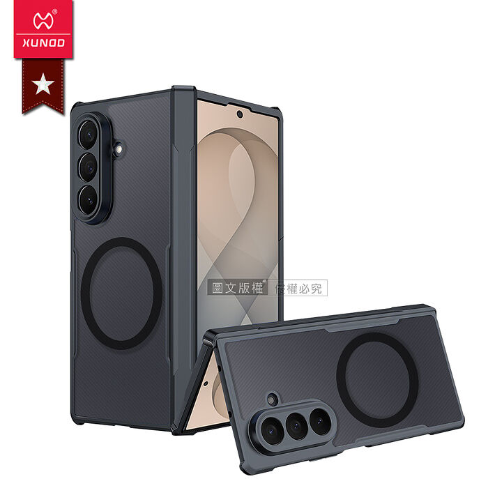 XUNDD訊迪 軍事防摔+自帶玻璃貼 三星 Galaxy Z Fold8 Ultra 鏡頭全包覆 摺疊磁吸手機殼(夜幕黑)