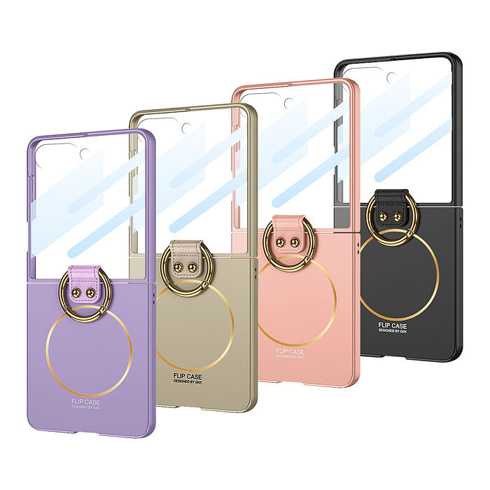 三星 Galaxy Z Flip8 殼膜一體 膚感磁吸指環支架殼+鋼化膜 手機殼