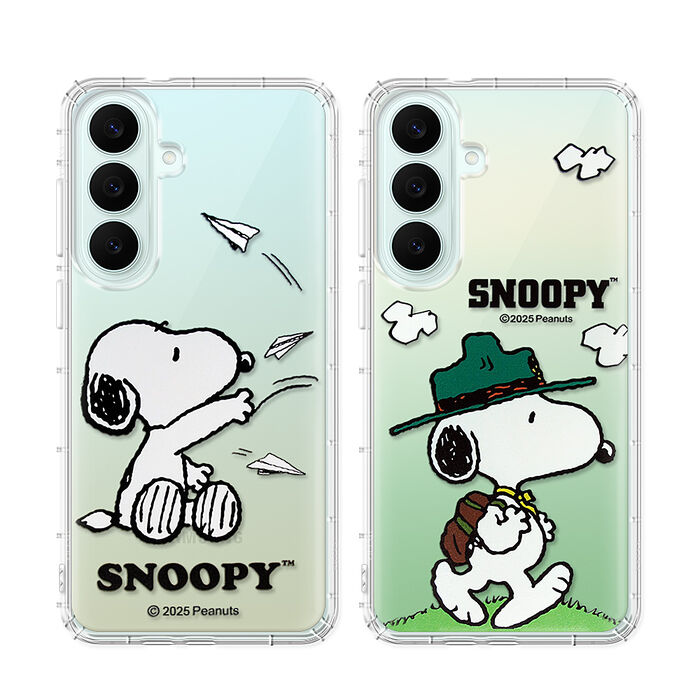 史努比/SNOOPY 正版授權 三星 Galaxy S26 FE 漸層彩繪空壓手機殼 (紙飛機/郊遊)