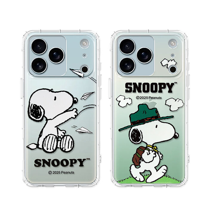 史努比/SNOOPY 正版授權 iPhone 18 Pro Max 漸層彩繪空壓手機殼 (紙飛機/郊遊)