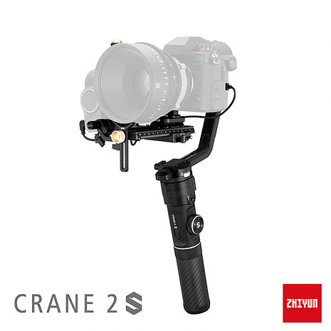 ZHIYUN 智雲 雲鶴 CRANE 2S 三軸穩定器 公司貨