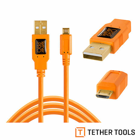 Tether Tools CU5430-ORG USB2.0 A公轉Micro B 5 Pin 傳輸線 4.6m