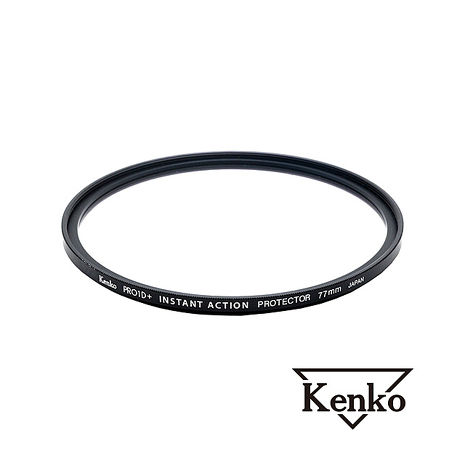 Kenko PRO1D+ Instant Action Protector 77mm 磁吸保護鏡