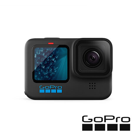 【e即棒】GoPro HERO 11 Black 全方位運動攝影機 (門號綁約優惠)