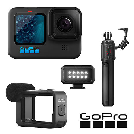 GoPro HERO 11 Black 創作者套組 (HERO11單機+燈光模組+媒體模組+Volta電池握把/腳架) 公司貨