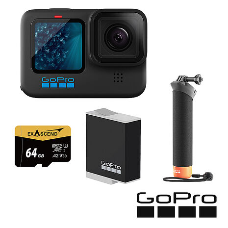 GoPro HERO 11 Black 水上漂浮套組 (HERO11單機+原廠漂浮手把＋Enduro原廠充電電池+64G記憶卡) 公司貨