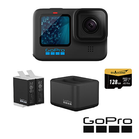 GoPro HERO 11 Black 大滿足套組 (HERO11單機+Enduro雙座充+雙電池+128G記憶卡) 公司貨