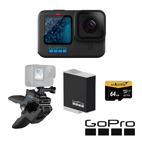 GoPro HERO 11 Black 隨夾隨拍套組 (HERO11單機+鯊魚軟管夾+Enduro原廠充電電池+64G記憶卡) 公司貨