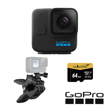 GoPro HERO 11 Black Mini 隨夾隨拍套組 (HERO11Mini單機+鯊魚軟管夾+64G記憶卡) 公司貨