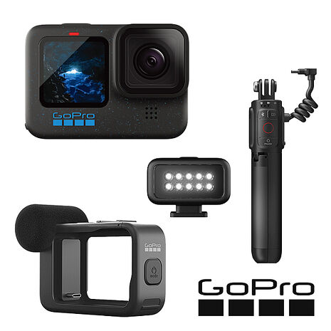 GoPro HERO 12 Black 創作者套組 (HERO12單機+燈光模組+媒體模組+Volta電池握把/腳架) 公司貨