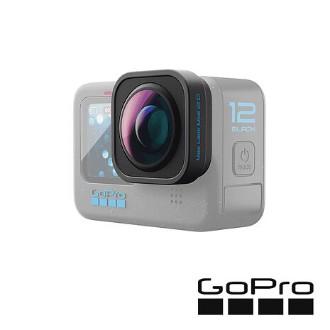 GoPro 廣角鏡頭模組2.0 ADWAL-002 公司貨