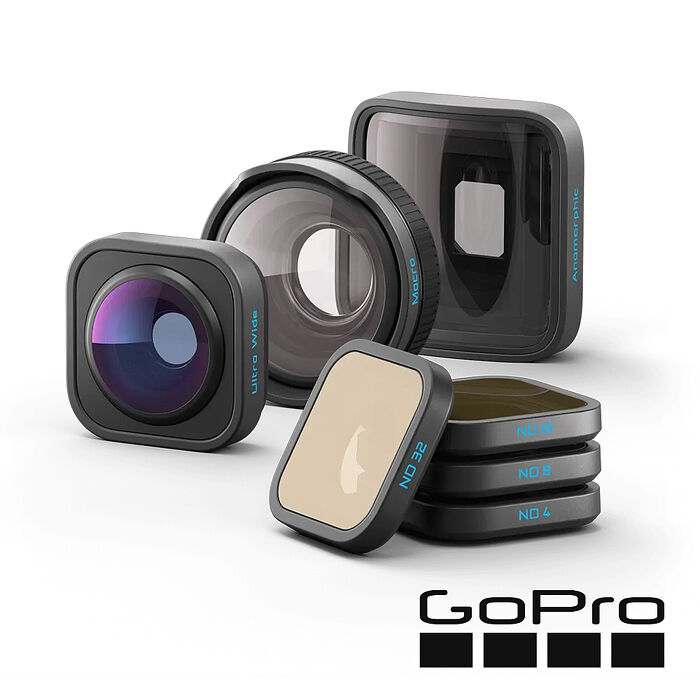 GoPro HB系列特殊鏡頭組合 AKTLM-001 公司貨