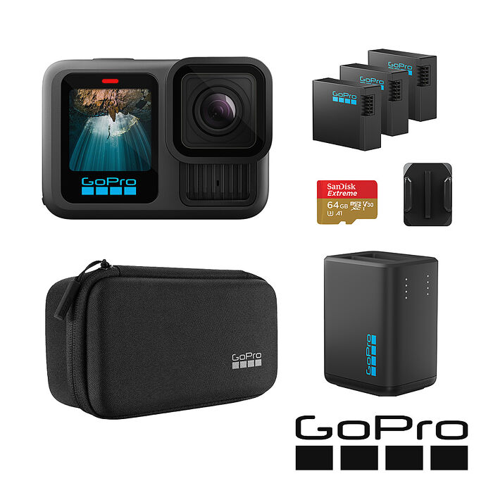 GoPro HERO13 Black 全能電量套組 CHDRB-134 公司貨