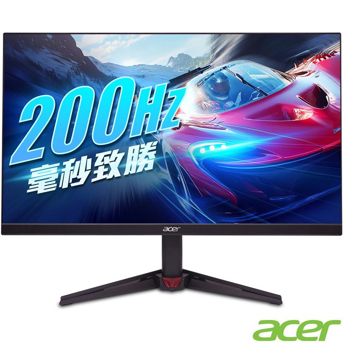 Acer VG240Y X1 電競螢幕(24型/FHD/200Hz/0.5ms/喇叭/IPS)