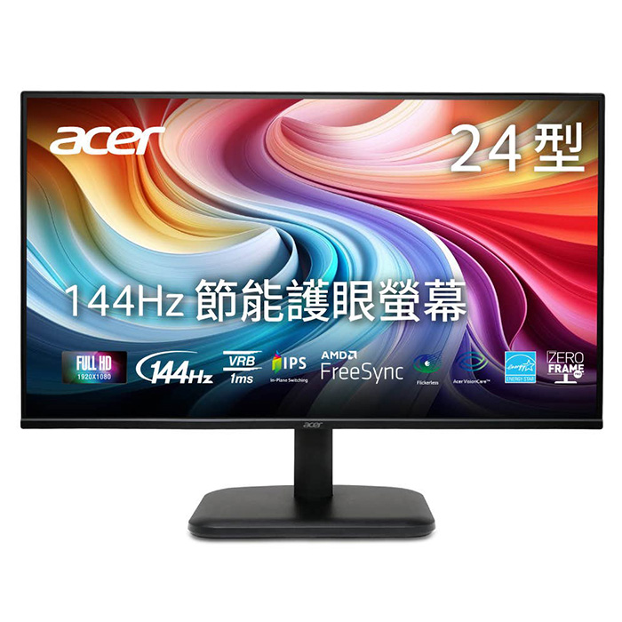 ACER 宏碁 EK241Y P6 24型 IPS FHD 16:9 144Hz節能護眼電腦螢幕(23.8吋/FreeSync/1ms)