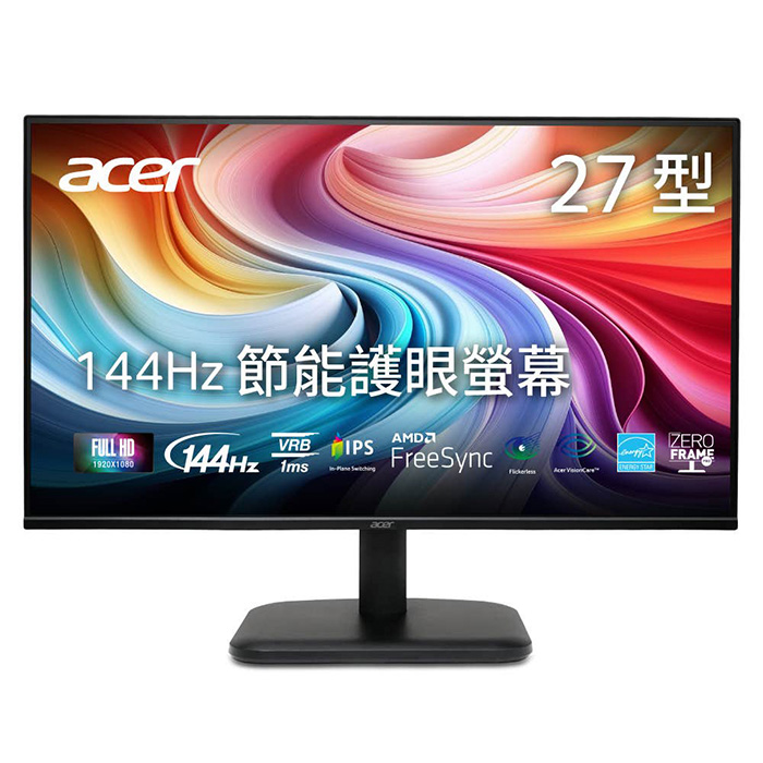 Acer 宏碁 EK271 P6 27吋節能護眼螢幕 144hz高刷新率