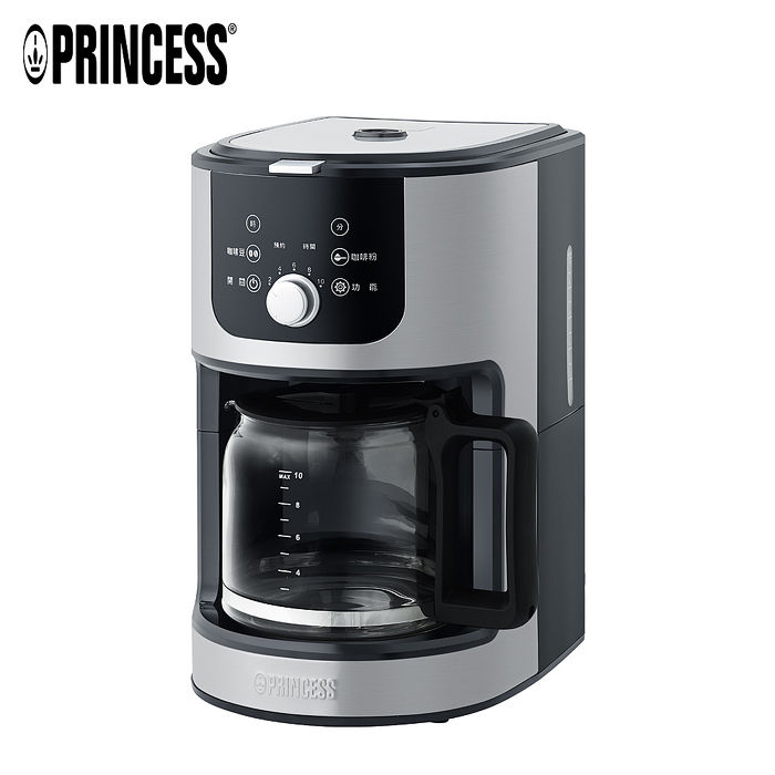 PRINCESS荷蘭公主 全自動美式研磨咖啡機 246015