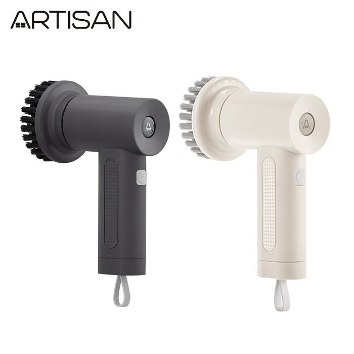 ARTISAN奧堤森 第二代 USB電動清潔刷/靜謐灰/暖月灰 CB200G CB200W 兩色可選