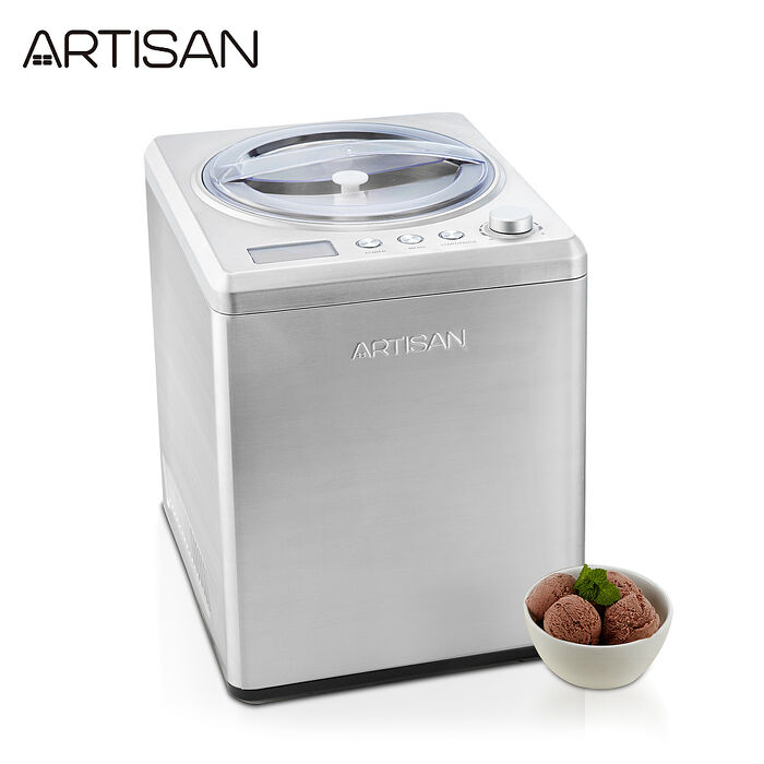 ARTISAN奧堤森 2.5L數位全自動冰淇淋機 IC2581｜送果汁機