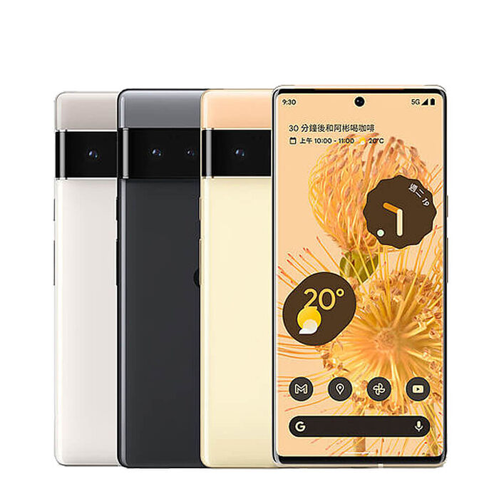 Google Pixel 6 Pro 12G/128G 6.71吋 風暴黑 (贈保護殼) 【原廠認證福利品】