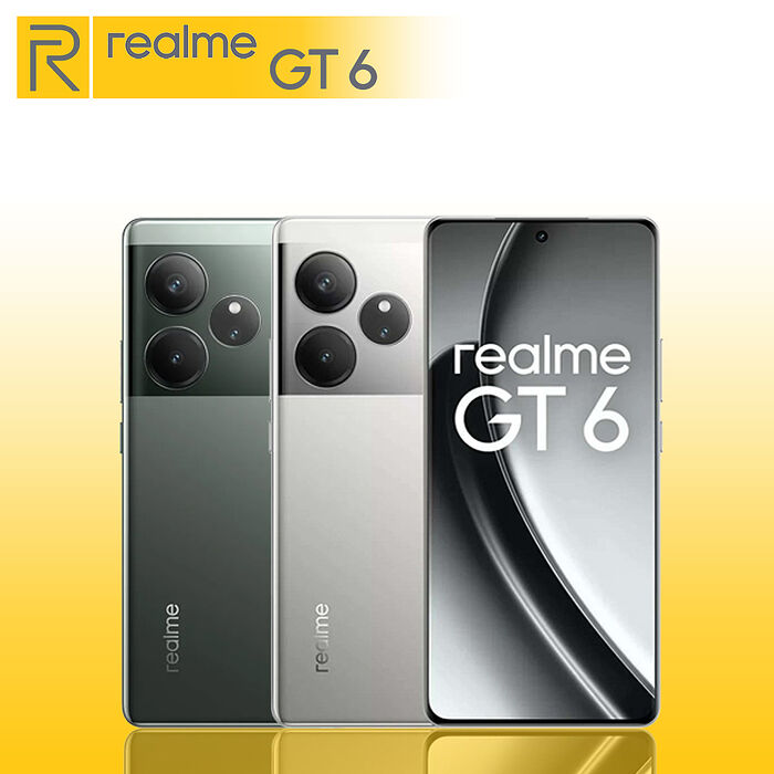 realme GT6 5G 16G/512G 6.78吋 【原廠認證福利品】