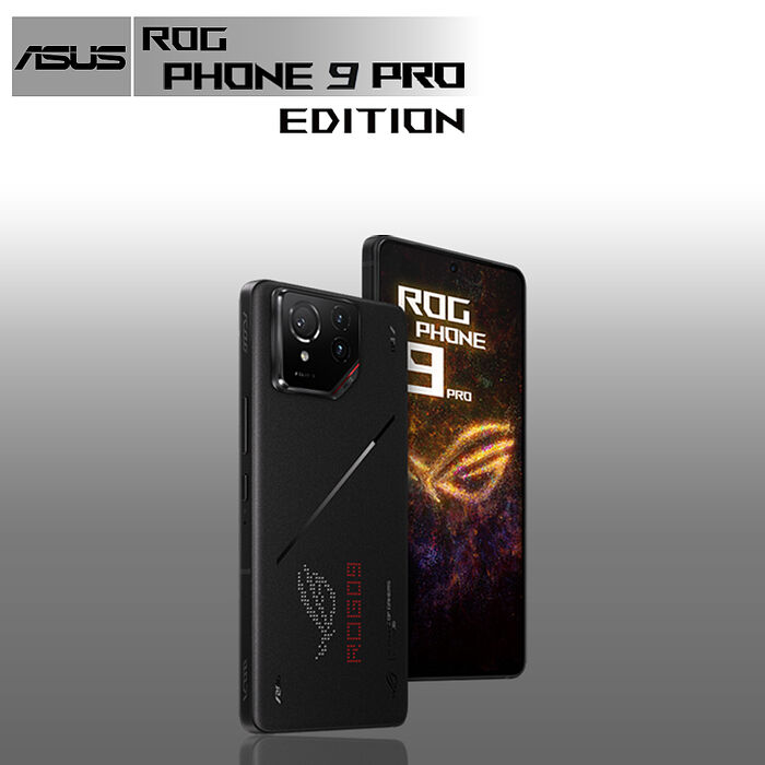 ASUS ROG Phone 9 Pro Edition 24G/1TB 6.78吋  幻影黑【原廠認證福利品】