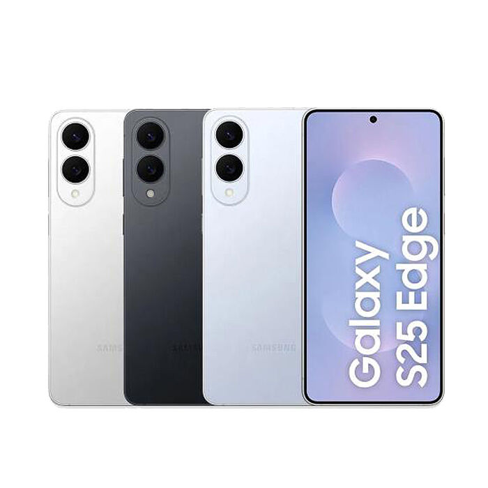 Samsung S25 Edge 5G 12G/256G 6.7吋 贈45W充電頭+玻璃貼+保護套【認證福利品】