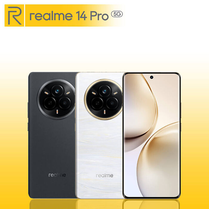 realme 14 Pro 5G 12G/256G 6.77吋 【原廠認證福利品】
