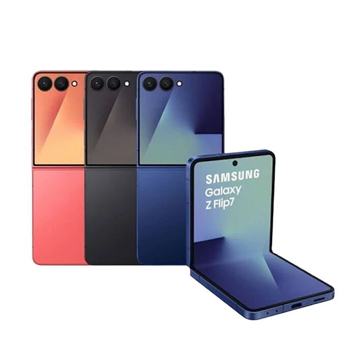 Samsung Z Flip7 5G 12G/512G 6.9吋 贈45W快充頭+磁吸保護套【拆封新品】