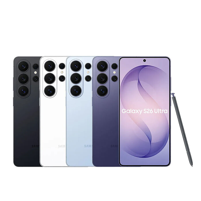Samsung S26 Ultra 5G 12G/512G 6.9吋 贈45W快充頭+滿版玻璃貼+保護套【認證福利品】