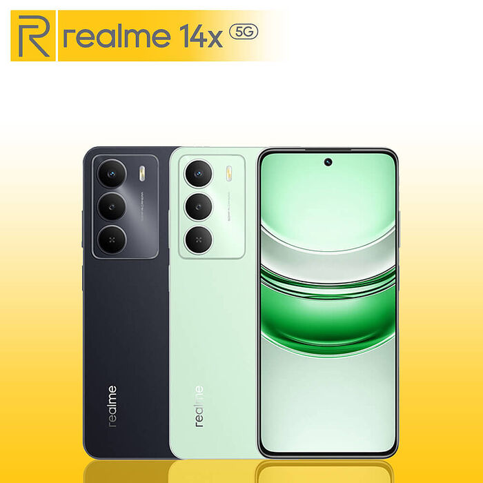 realme 14x 5G 6G/128G 6.67吋 【原廠認證福利品】