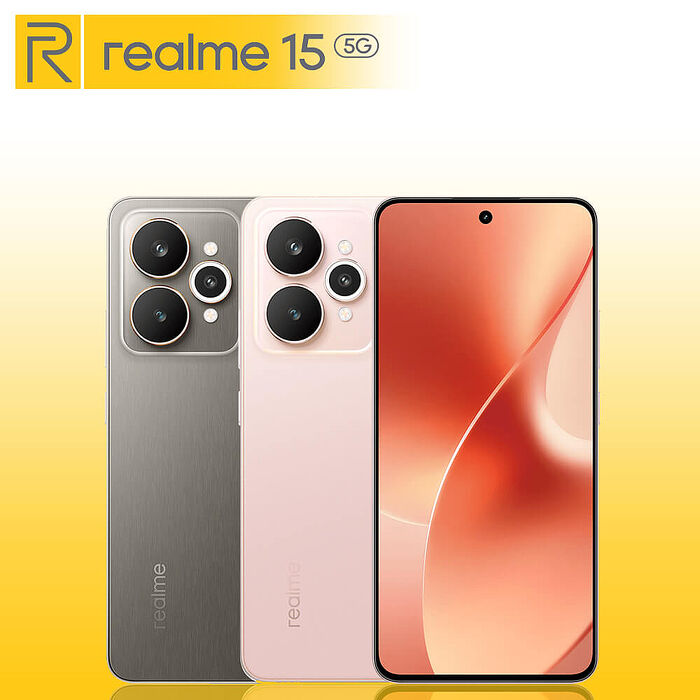 realme 15 5G 12G/256G 6.77吋 【原廠認證福利品】