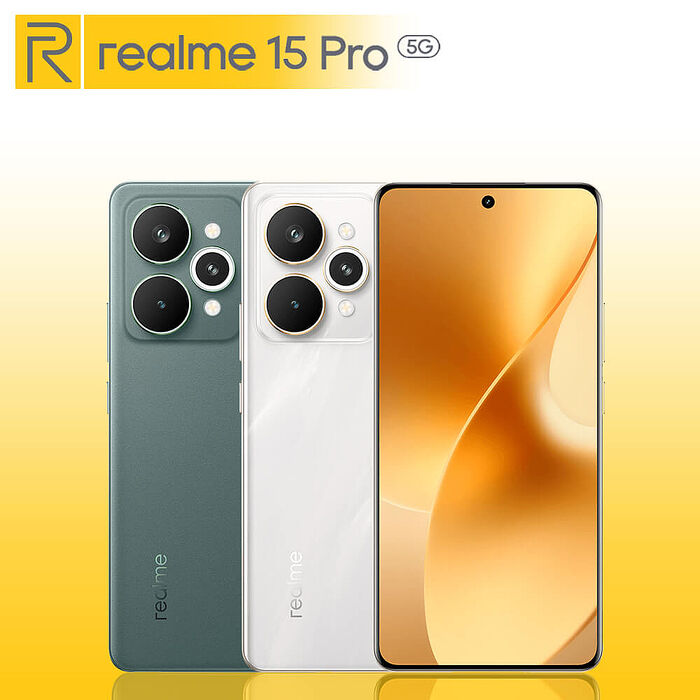 realme 15 PRO 5G 12G/256G 6.8吋 【原廠認證福利品】
